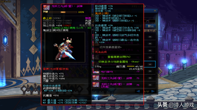 1631695019306720.png 2021-09-15_16-30-48.png