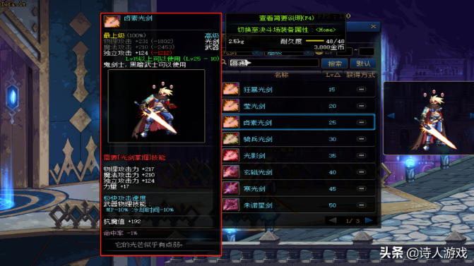 1631695028979644.png 2021-09-15_16-31-00.png