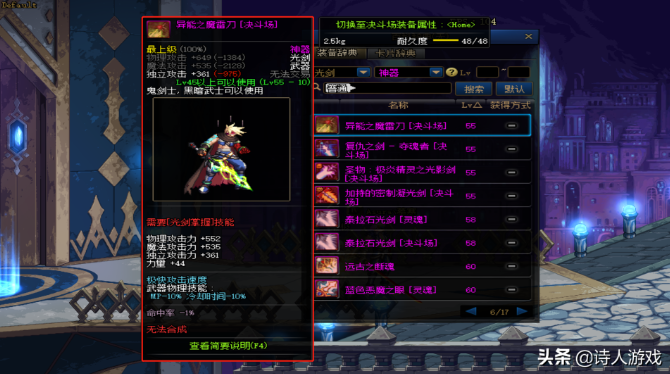 1631695037892290.png 2021-09-15_16-31-21.png