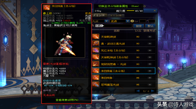 1631695044991177.png 2021-09-15_16-31-30.png