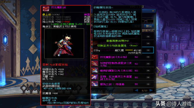 1631695066893513.png 2021-09-15_16-32-12.png