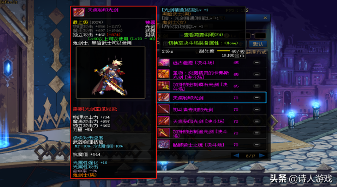 1631695153285762.png 2021-09-15_16-32-36.png