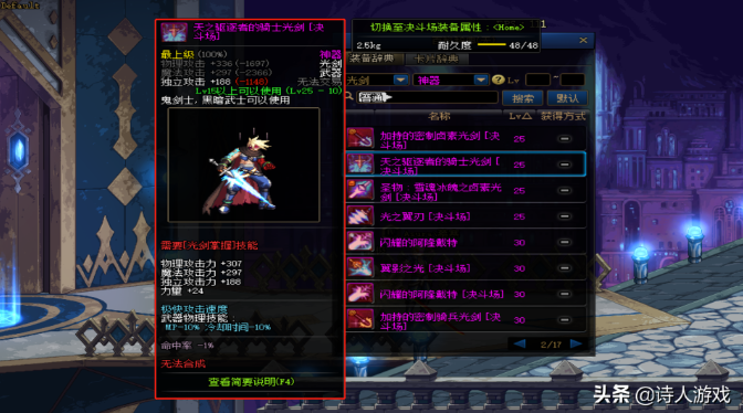 1631695162767262.png 2021-09-15_16-32-46.png