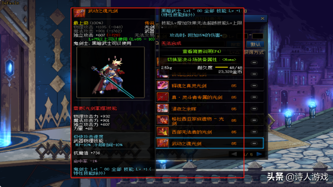 1631695169956261.png 2021-09-15_16-32-55.png