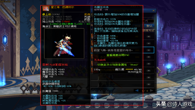 1631695184905261.png 2021-09-15_16-33-14.png