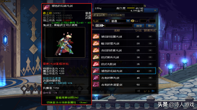 1631695192920551.png 2021-09-15_16-33-22.png