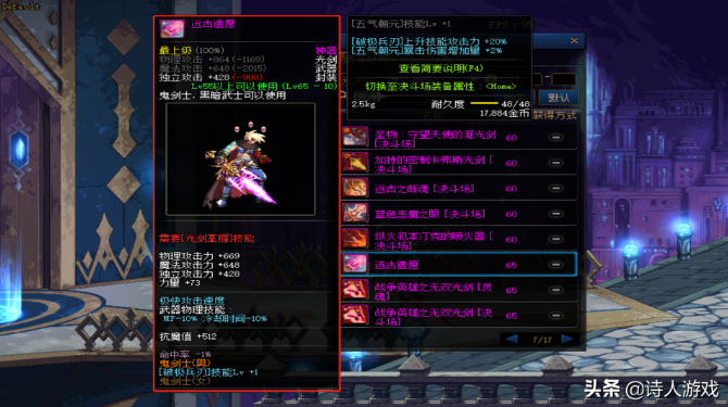 1631695198428906.png 2021-09-15_16-33-32.png