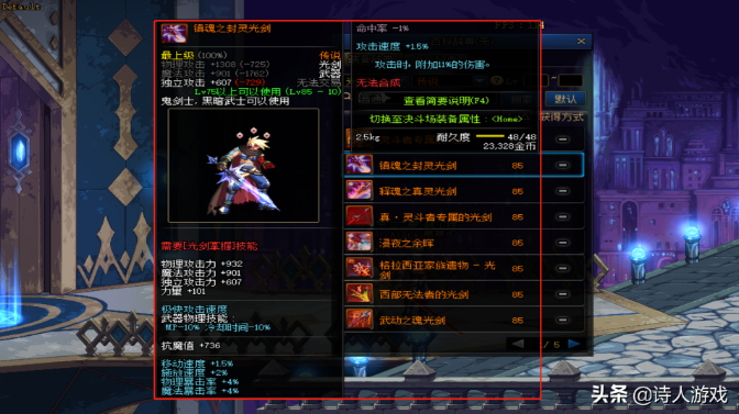 1631695206474178.png 2021-09-15_16-33-42.png