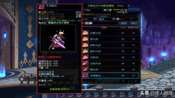 1631695213519193.png 2021-09-15_16-33-52.png