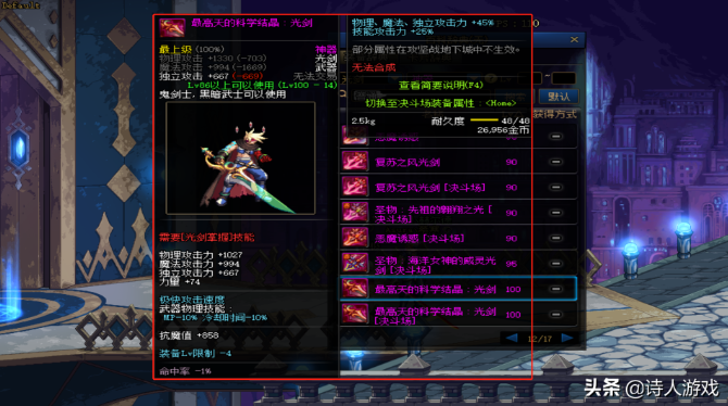 1631695237588645.png 2021-09-15_16-34-10.png