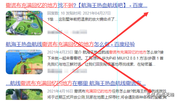 1631941649185758.png 2021-09-18_12-47-03.png