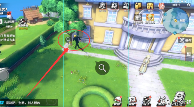 1631941656753209.png 2021-09-18_12-47-11.png