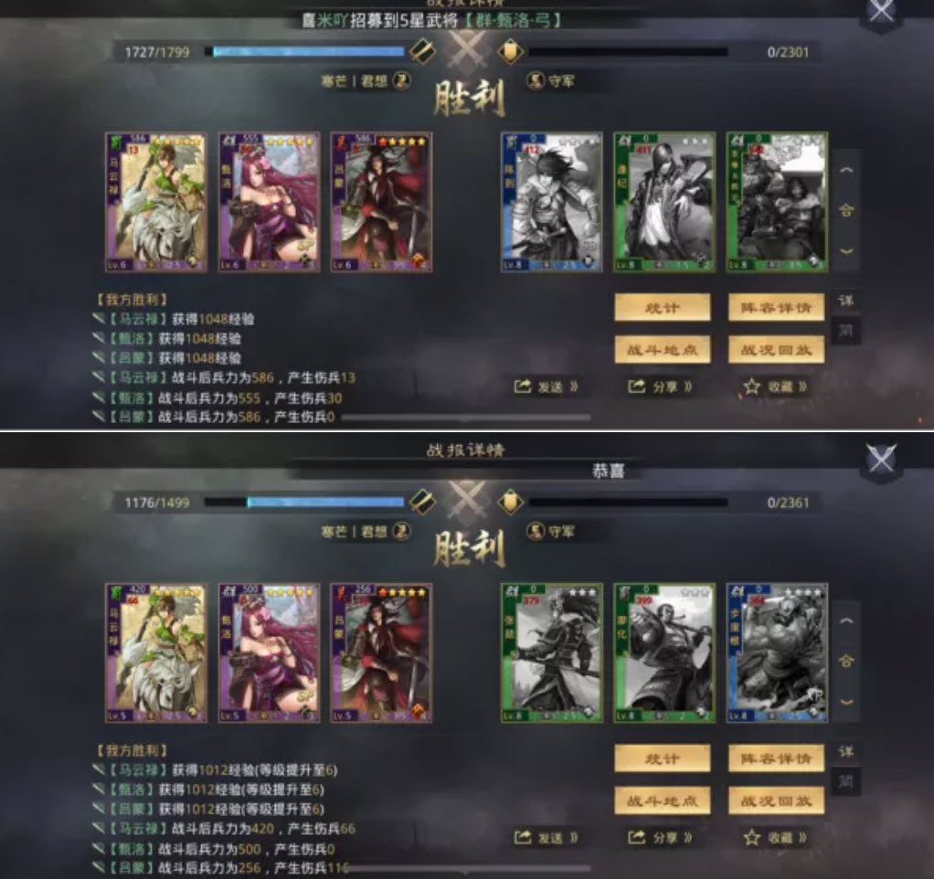 2021-9-20 0-00-58.jpg