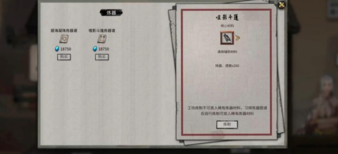 1632289274340552.png 2021-09-22_13-38-36.png