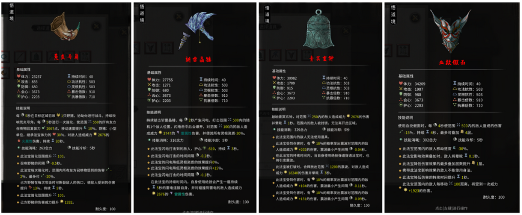 1632289306775083.png 2021-09-22_13-39-12.png