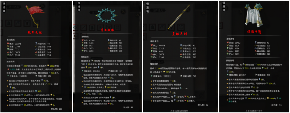 1632289318528474.png 2021-09-22_13-39-22.png