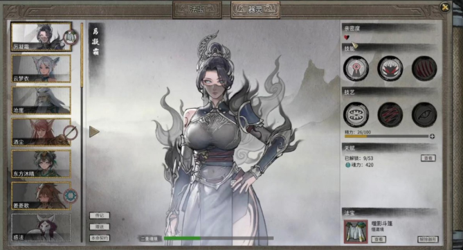 1632289334600912.png 2021-09-22_13-39-45.png