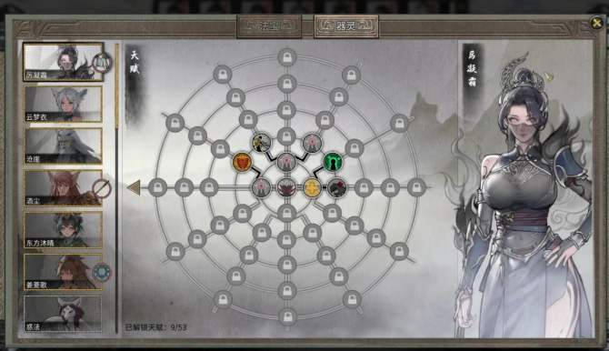 1632289349545163.png 2021-09-22_13-40-05.png