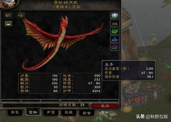 1633684090249459.png 2021-10-08_17-07-29.png