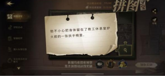 1634032060232644.png 2021-10-12_17-47-22.png