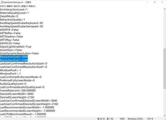 1634204344733218.png 2021-10-14_17-36-11.png