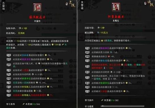 1635412434173599.png 2021-10-28_17-13-15.png