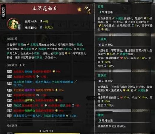 1635412439252499.png 2021-10-28_17-13-27.png