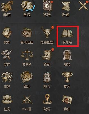 1636445547386088.png 2021-11-09_16-11-19.png