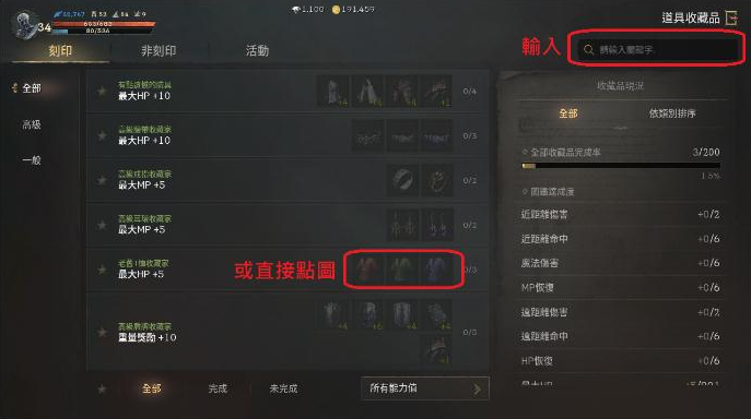 1636445557582197.png 2021-11-09_16-11-26.png