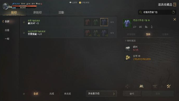 1636445569982496.png 2021-11-09_16-11-41.png