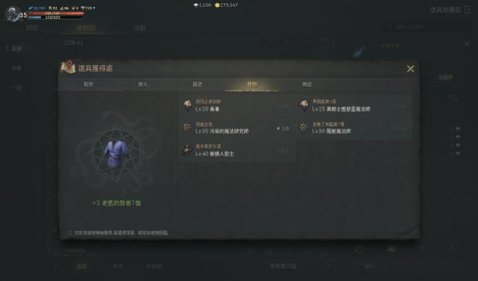 1636445578228029.png 2021-11-09_16-11-56.png