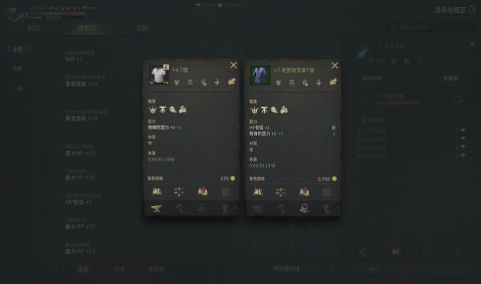 1636445583952655.png 2021-11-09_16-12-04.png