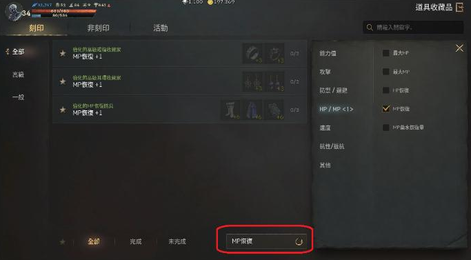 1636445588238221.png 2021-11-09_16-12-14.png