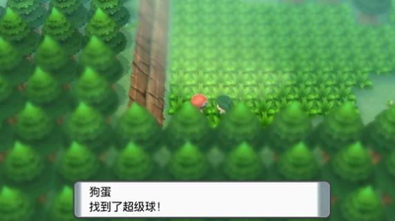 1636709164712627.png 2021-11-12_17-25-14.png