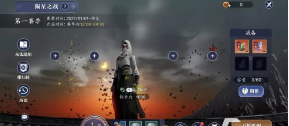 1637228686197738.png 2021-11-18_17-44-10.png