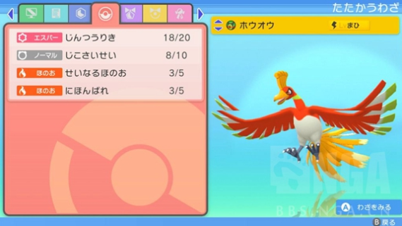 1637658700761709.png 2021-11-23_17-11-09.png