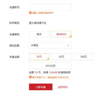 1638437130532636.png 2021-12-02_17-24-36.png