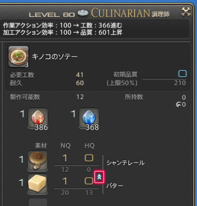 1638522890370848.png 2021-12-03_17-13-54.png