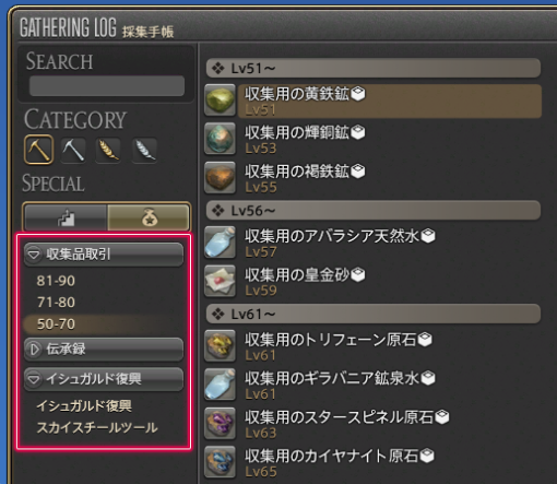 1638522905257005.png 2021-12-03_17-14-17.png