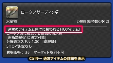 1638522948481566.png 2021-12-03_17-15-30.png