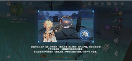 1638869346686424.png 2021-12-07_17-28-49.png