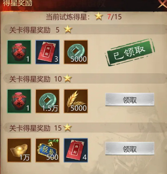 1639475409738207.png 2021-12-14_17-49-49.png