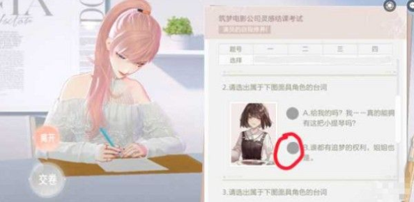 1640682194564937.png 2021-12-28_17-02-14.png