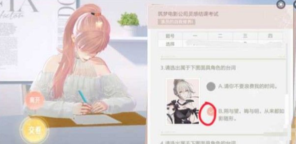 1640682200638140.png 2021-12-28_17-02-45.png