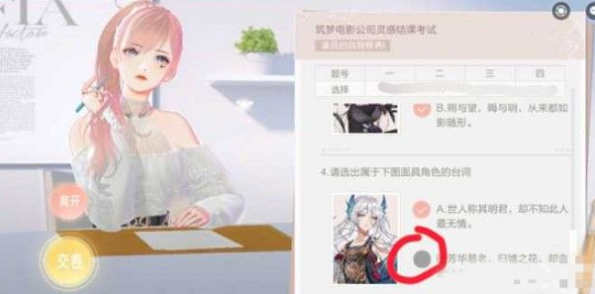 1640682208221333.png 2021-12-28_17-02-52.png