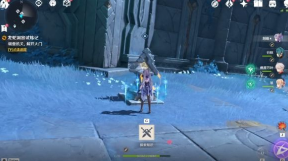 1641461817530019.png 2022-01-06_17-36-27.png