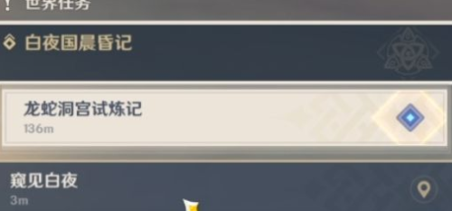 1641461827361644.png 2022-01-06_17-36-39.png