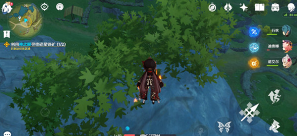 1641461903869517.png 2022-01-06_17-38-09.png