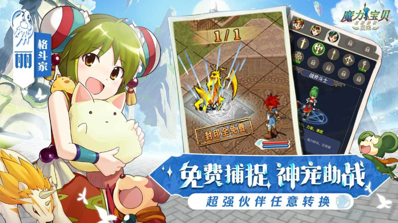 1641893050927075.png 2022-01-11_17-23-08.png