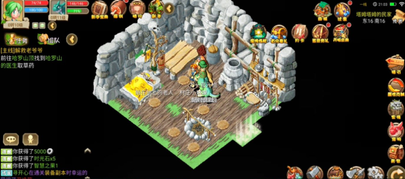 1641893064886728.png 2022-01-11_17-23-29.png